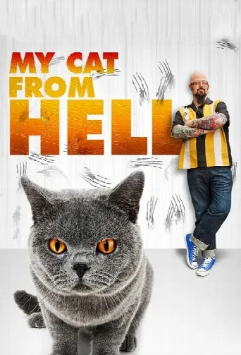 My Cat from Hell (2011) poster
