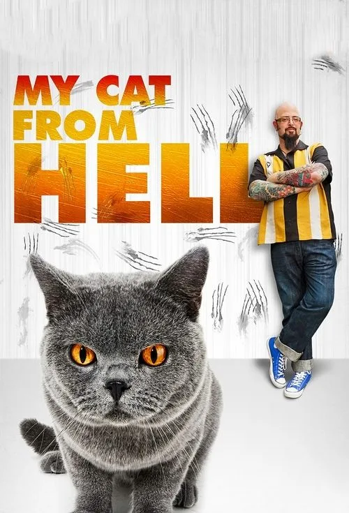 My Cat from Hell (2011) poster