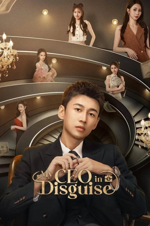 Watch My CEO in Disguise (2025) online free - poster