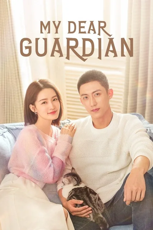 My Dear Guardian (2021) poster