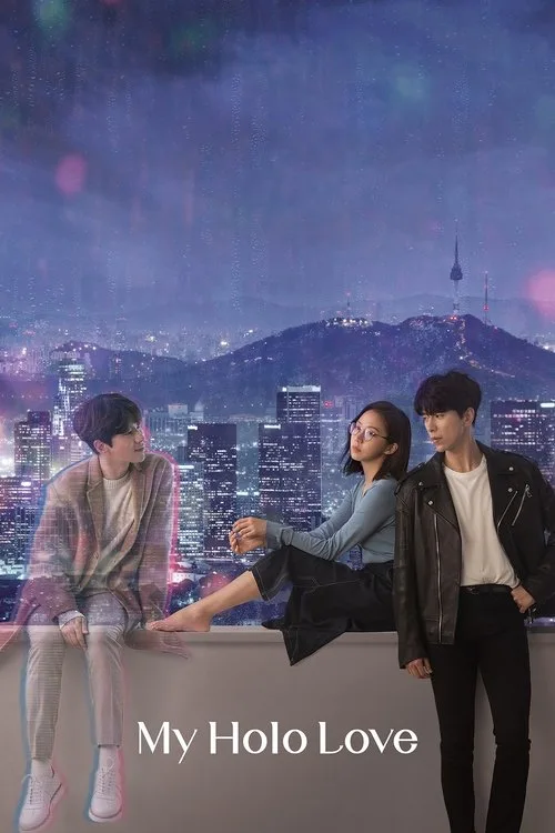 My Holo Love (2020) poster