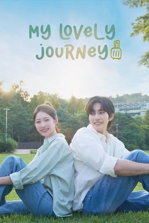My Lovely Journey (2025) poster