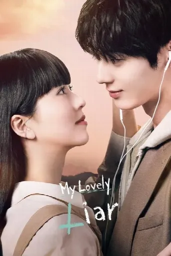 My Lovely Liar (2023) poster