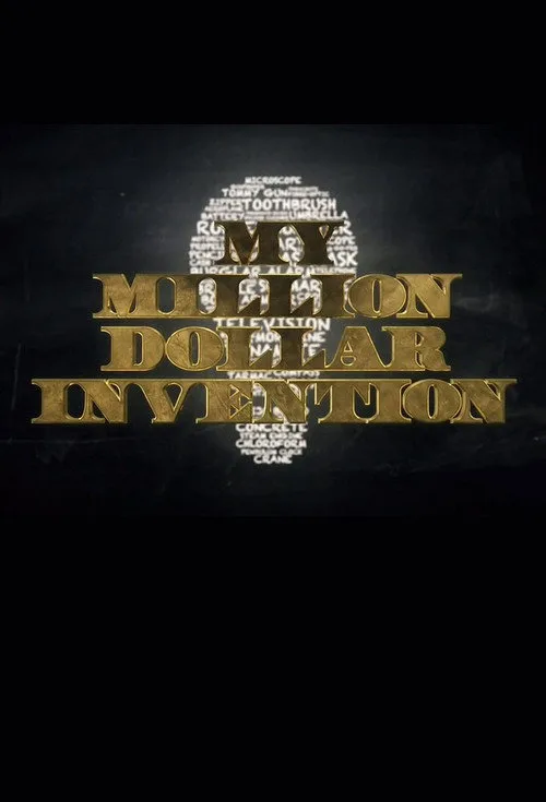 My Million Dollar Invention (2015) poster