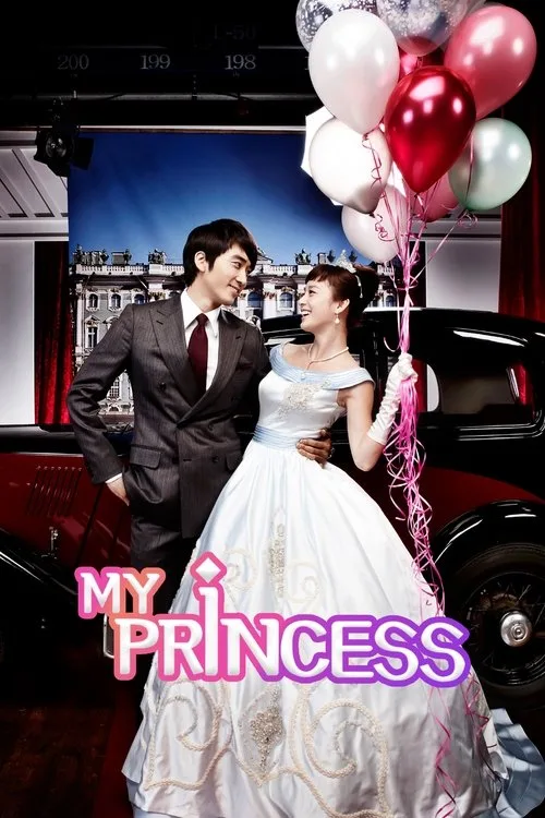 My Princess (2011) poster