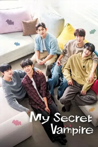 My Secret Vampire (2025) poster