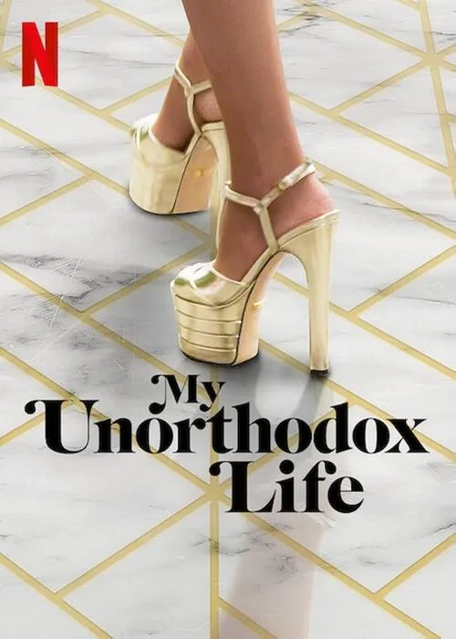 My Unorthodox Life (2021) poster