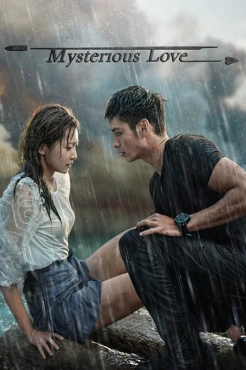 Mysterious Love (2021) poster