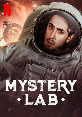 Mystery Lab (2020) poster