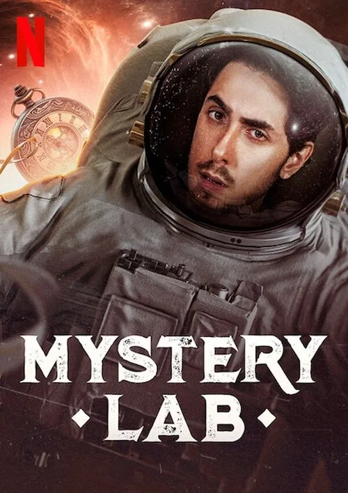 Mystery Lab (2020) poster