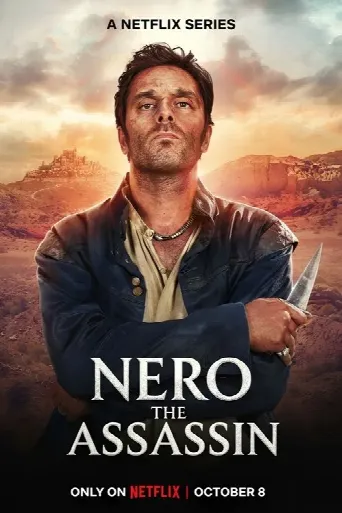 Néro the Assassin (2025) poster