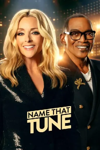 Name That Tune (2021) poster