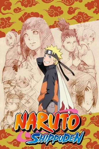 Naruto Shippūden (2007) poster