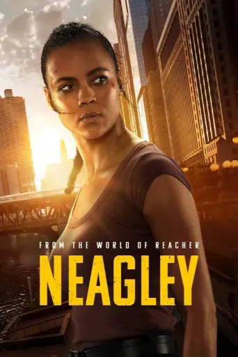Neagley (2026) poster