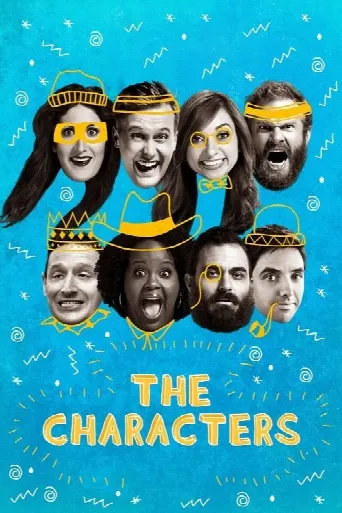 Netflix Presents: The Characters (2016) poster