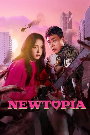 Newtopia (2025) poster