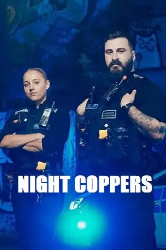 Night Coppers (2022) poster