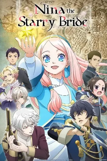 Nina the Starry Bride (2024) poster