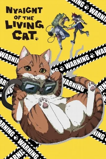 Nyaight of the Living Cat (2025) poster