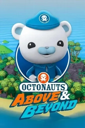 Octonauts: Above & Beyond (2021) poster