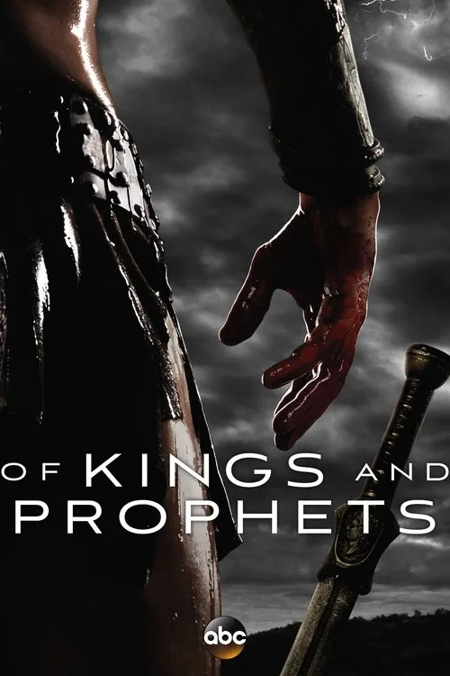 Of Kings and Prophets (2016) poster