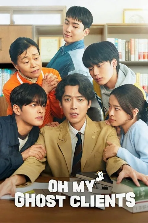Oh My Ghost Clients (2025) poster