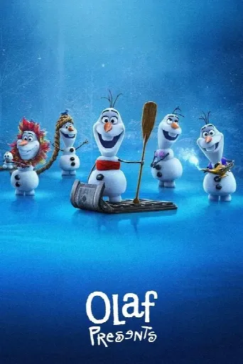Olaf Presents (2021) poster