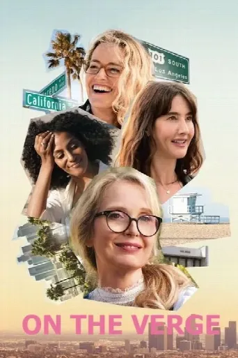 On the Verge (2021) poster