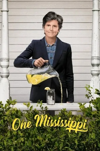One Mississippi (2016) poster