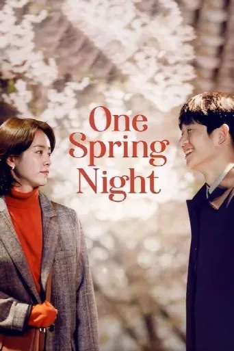 One Spring Night (2019) poster