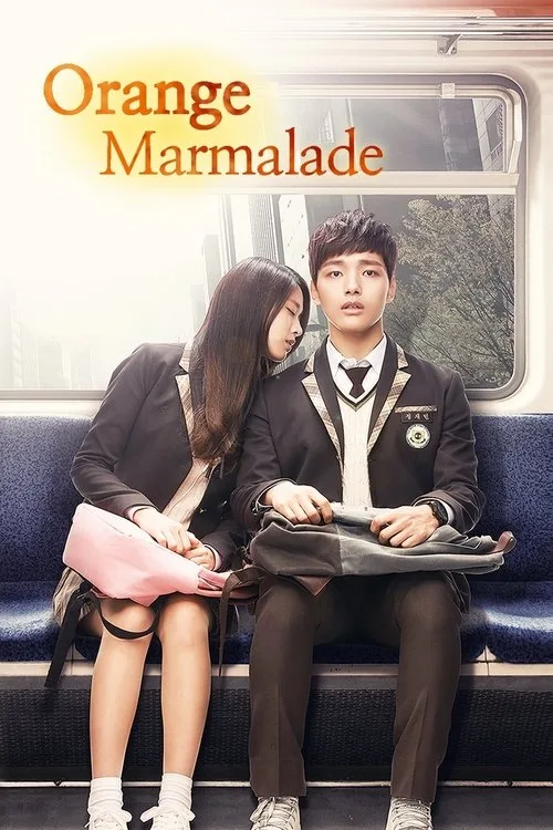 Orange Marmalade (2015) poster