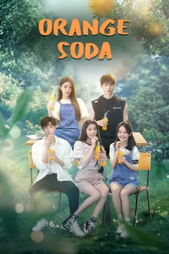 Orange Soda (2024) poster