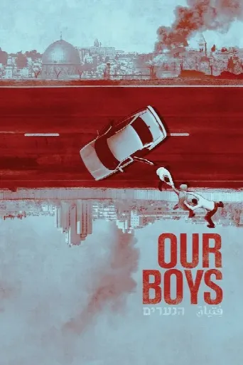 Our Boys (2019) poster