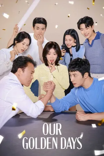 Our Golden Days (2025) poster