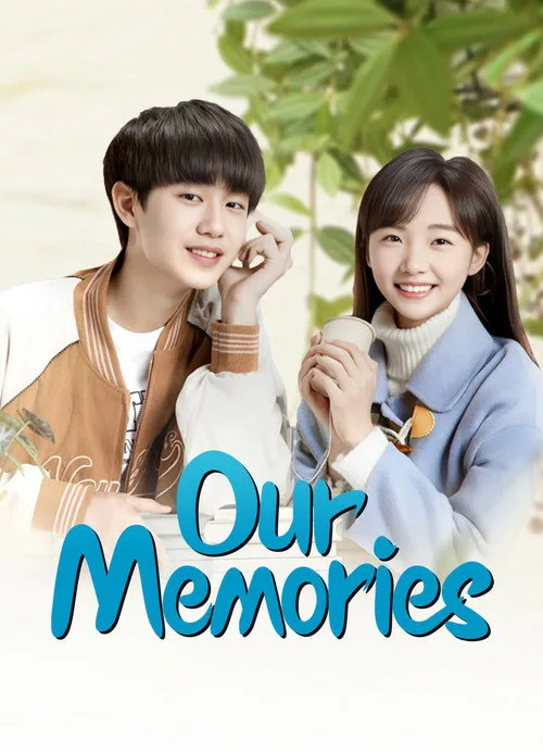 Watch Our Memories (2024) online free - poster