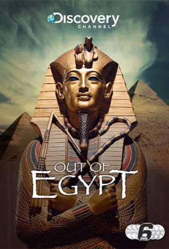 Out Of Egypt (2009) poster