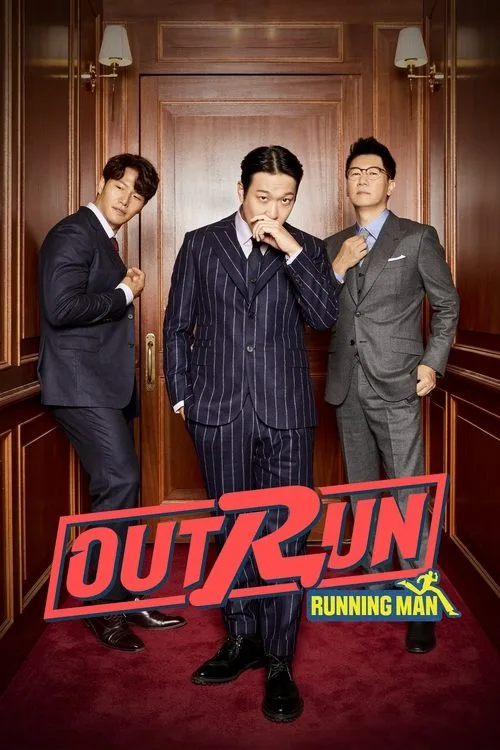 Outrun by Running Man (2021) poster