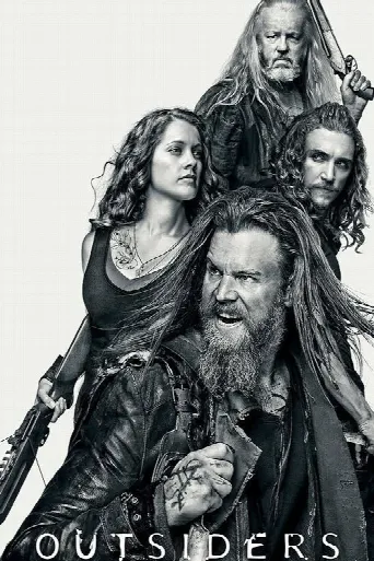 Outsiders (2016) poster