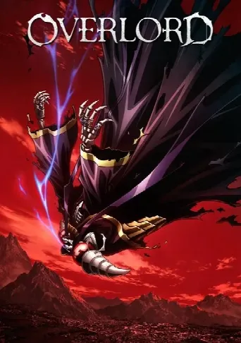 Overlord (2015) poster