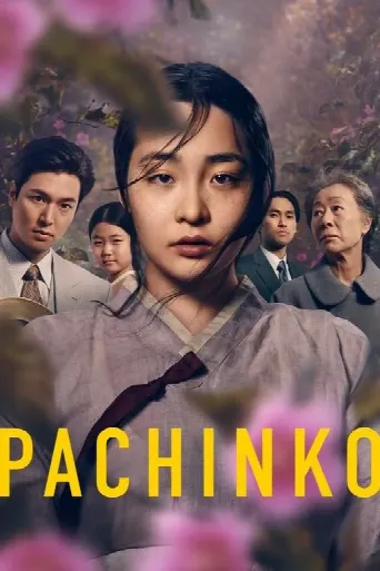 Pachinko (2022) poster
