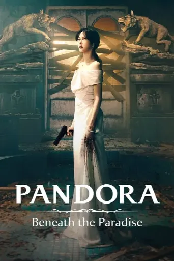 Pandora: Beneath the Paradise (2023) poster