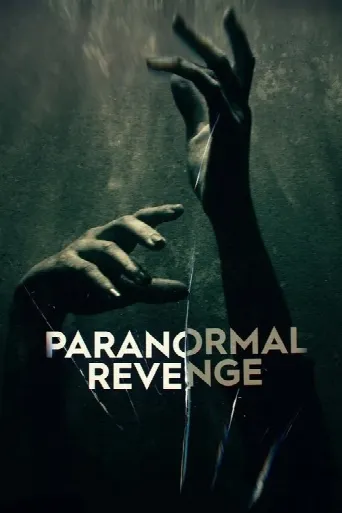 Paranormal Revenge (2023) poster