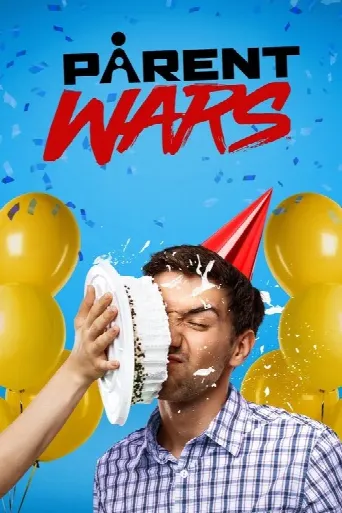 Parent Wars (2025) poster
