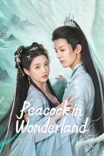 Peacock in Wonderland (2024) poster