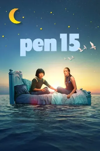PEN15 (2019) poster
