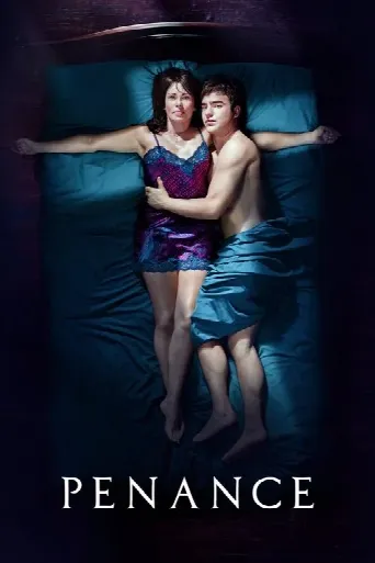 Penance (2020) poster