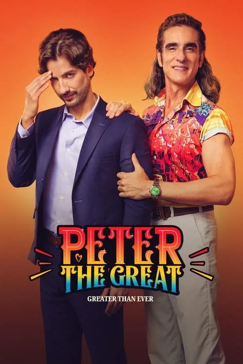 Peter the Great: Greater Than Ever (2024) poster