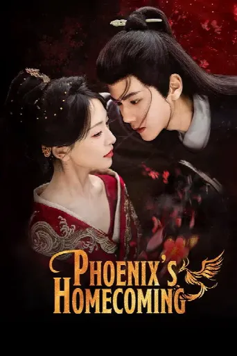 Phoenix's Homecoming (2025) poster