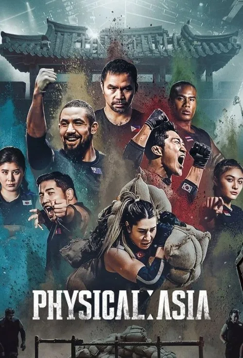 Physical: Asia (2025) poster