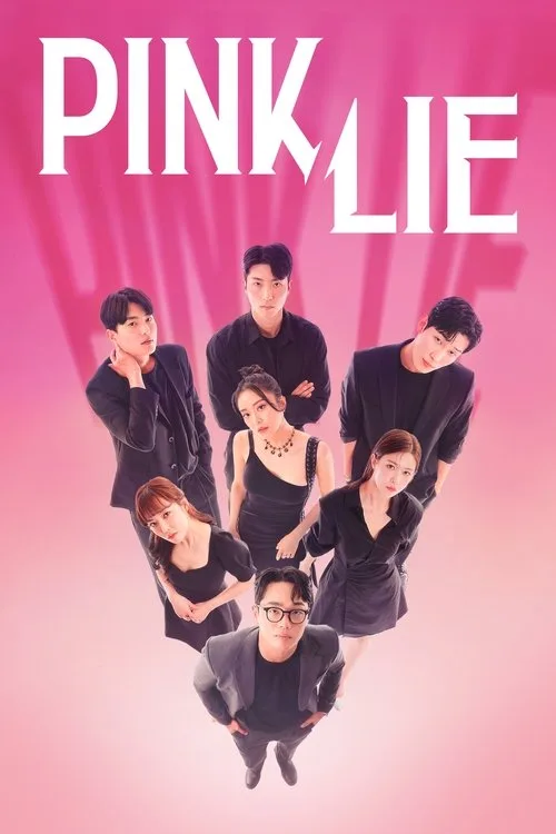 Pink Lie (2022) poster